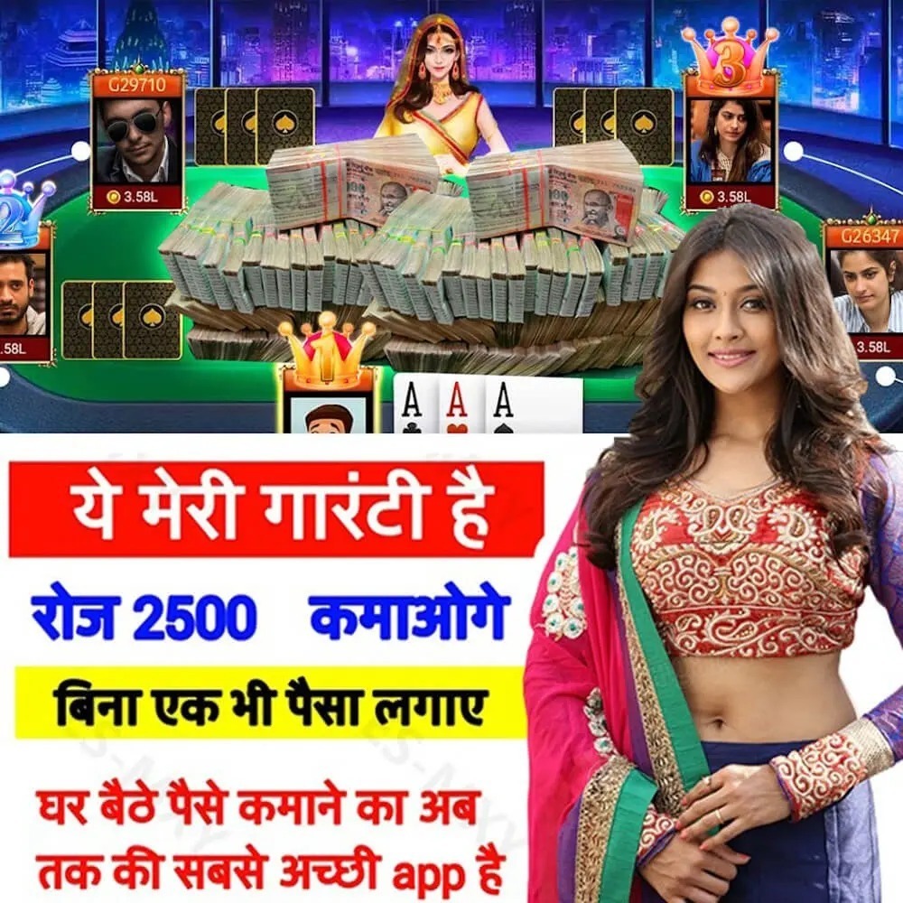 7r bet nine cassino iOS